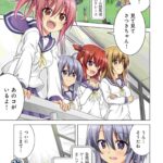 レス2番の画像2