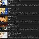 レス31番の画像1