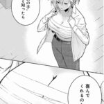 レス1番の画像6