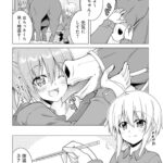 レス2番の画像8