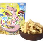 レス31番の画像2