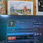 レス2番の画像3