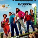 レス1番のリンク先のサムネイル画像