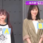 レス1番の画像1