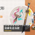 レス1番の画像3