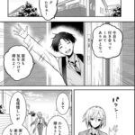 レス1番の画像3