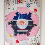 レス31番の画像1