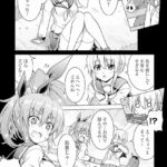 レス5番の画像4