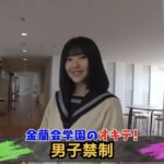 レス2番の画像3