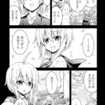 レス5番の画像1