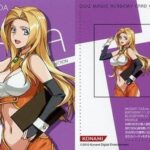 レス12番の画像1