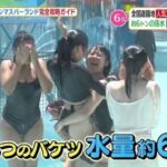 レス2番の画像1