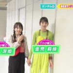 レス25番の画像1