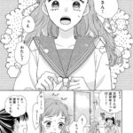 レス2番の画像4