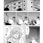 レス2番の画像4