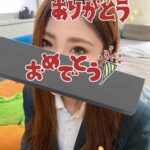 レス111番の画像1