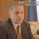 レス1番のリンク先のサムネイル画像