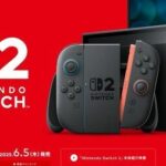 レス1番のリンク先のサムネイル画像