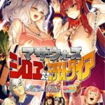 レス11番の画像1