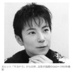 レス1番の画像3