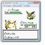 レス2番の画像1