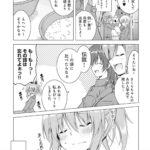 レス2番の画像9