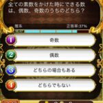 レス13番の画像1