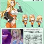 レス2番の画像1