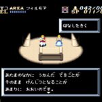 レス1番の画像5