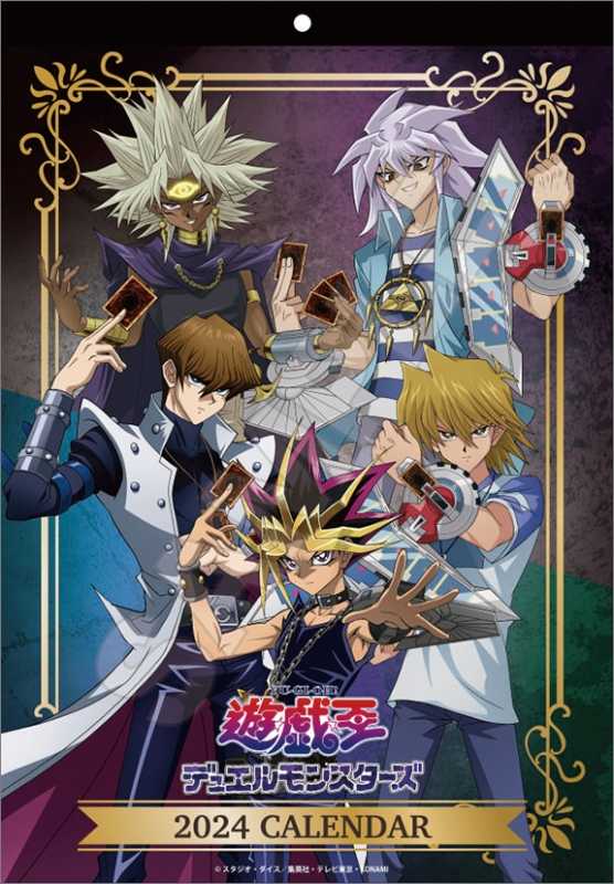 記事サムネイル