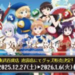 レス2番の画像1