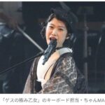 レス1番の画像1