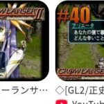 レス18番の画像1