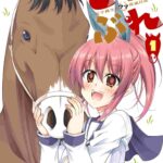 レス2番の画像1