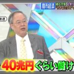 レス1番のリンク先のサムネイル画像