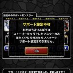 レス15番の画像1