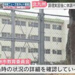 レス1番の画像4