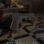 レス3番の画像1