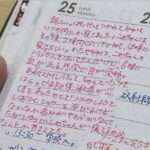 レス3番の画像2