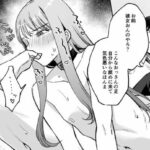 レス10番の画像1