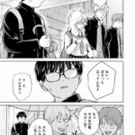 レス23番の画像2