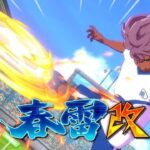 レス1番のリンク先のサムネイル画像