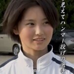 レス4番の画像1