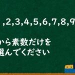 レス1番のリンク先のサムネイル画像