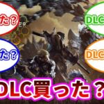 レス3番の画像1