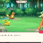 レス1番の画像5