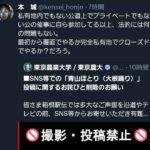 レス1番の画像4