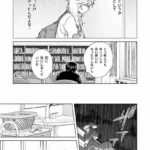 レス25番の画像2