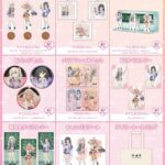 レス34番の画像1