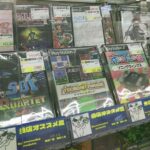 レス2番の画像2